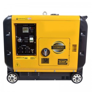 LG9600i Air-cooled Silent Diesel Generator