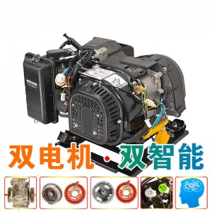 NH3500DCL-NH4000DCL