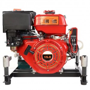 Portable Gasoline Water Pump – YYT5291587